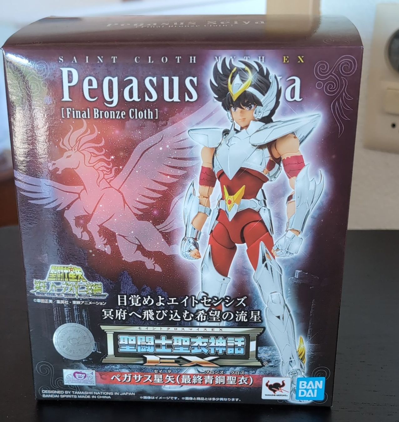 Lot 4 Figurines Saint Seiya Chevaliers Du Zodiaque Bronze V2 – Bandai Années 2000