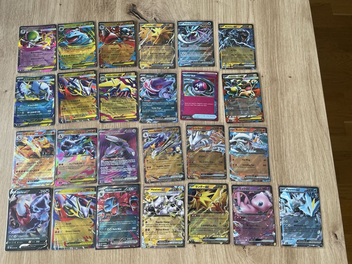 Pokémon Carte collezionabili: Pokemon ex karten – Usato da Renens VD venduto da cjneco