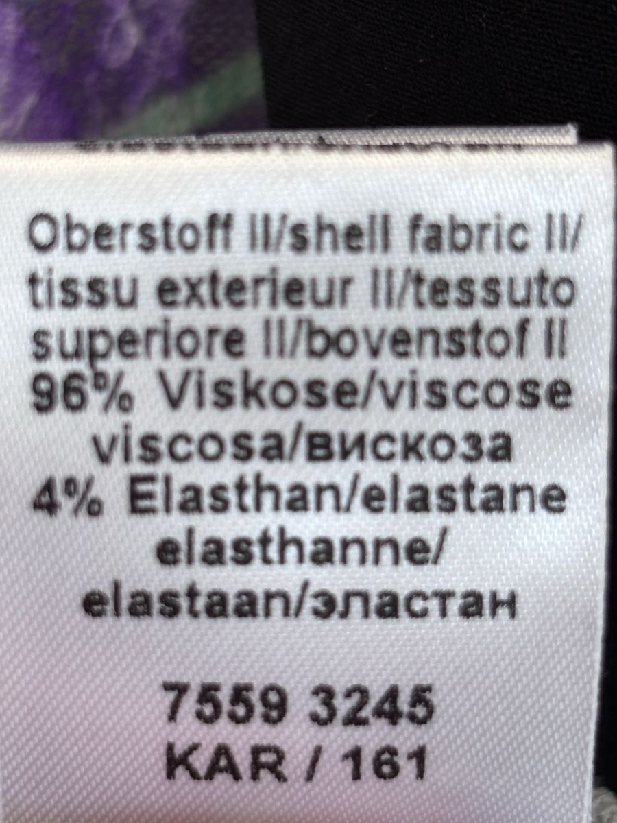 Jacken: Bunte Jacke 🧥  – Gebraucht aus Walterswil SO von Sunshineyupi 3