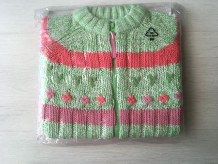 Strickjacke TCM Gr. 110-116