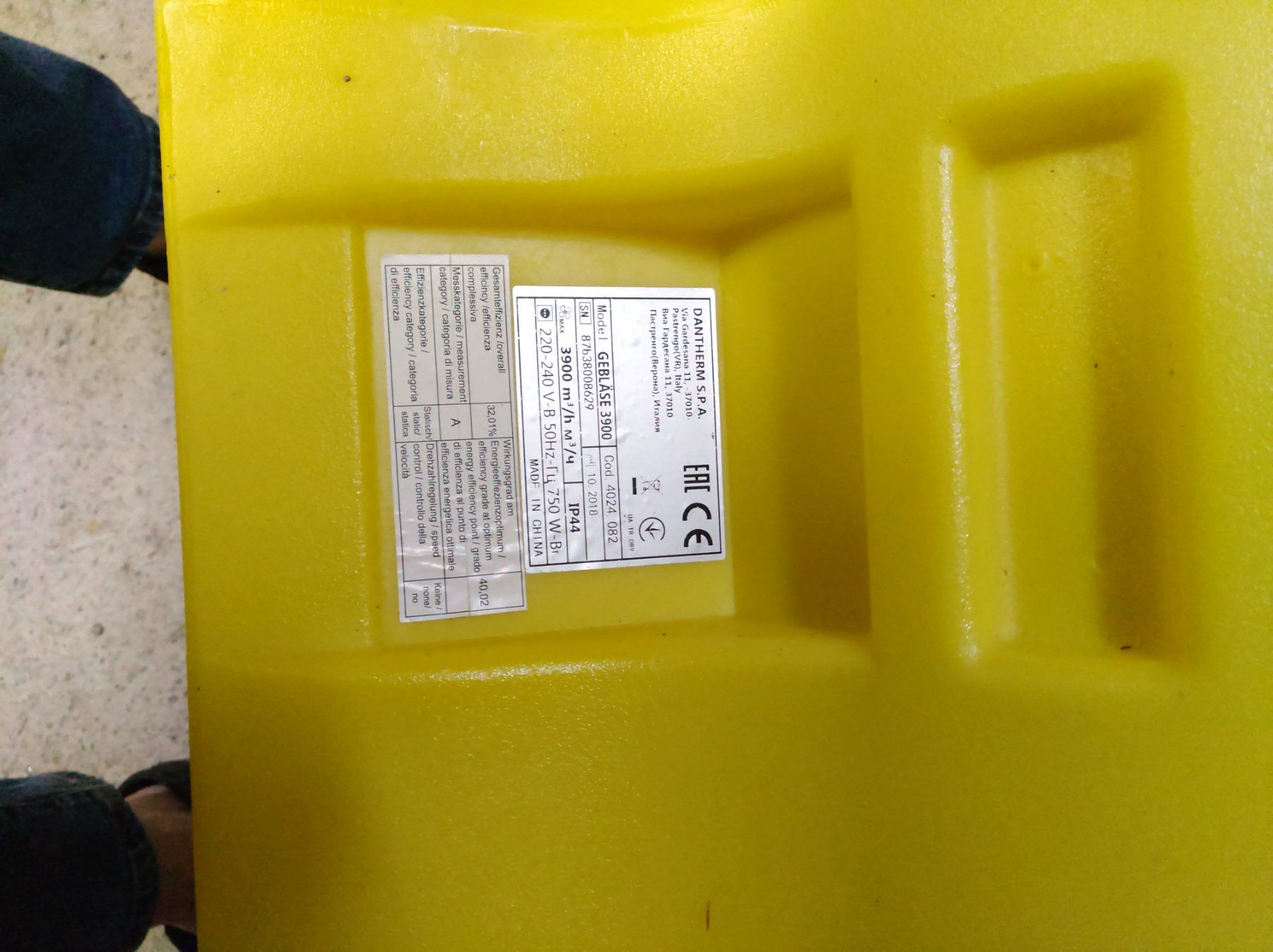 Ventilateurs: Allgemein Luftventilator – D'occasion à Trimmis par fro_q6c8