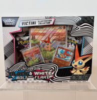 Pokémon Victini Illustration Collection – Englisch – OVP