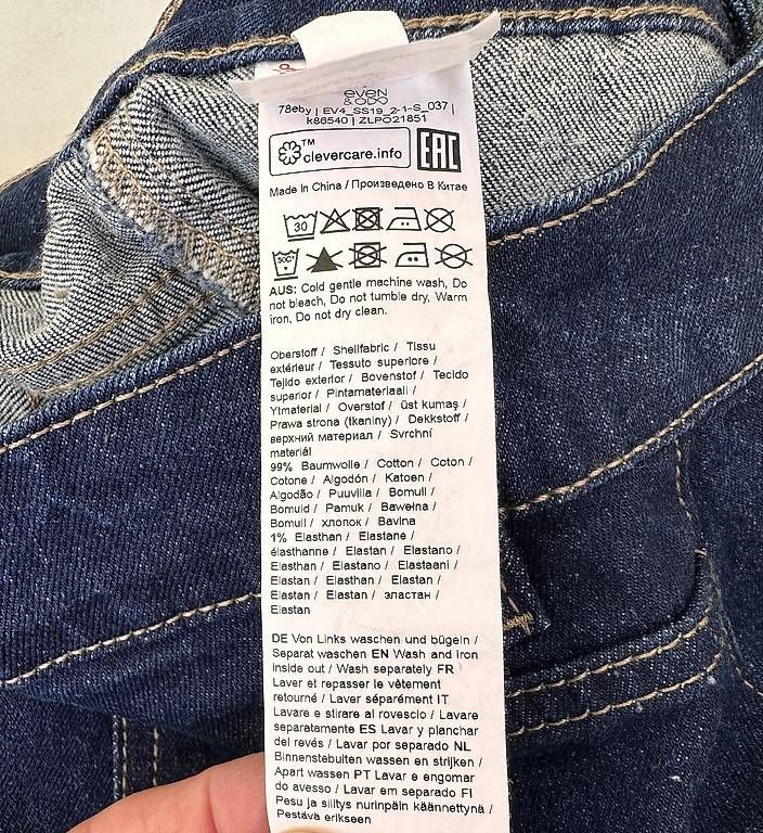 Jeans: Even & Odd Jeansshorts Grösse 34 NEU!!! – Gebraucht aus Merlischachen von tsb-2025 3