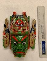 ASIATISCHE MASKE