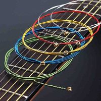 Cordes de guitare E-A multicolores