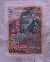 Archéodong TG11 / TG30 astral radiance Pokemon EN