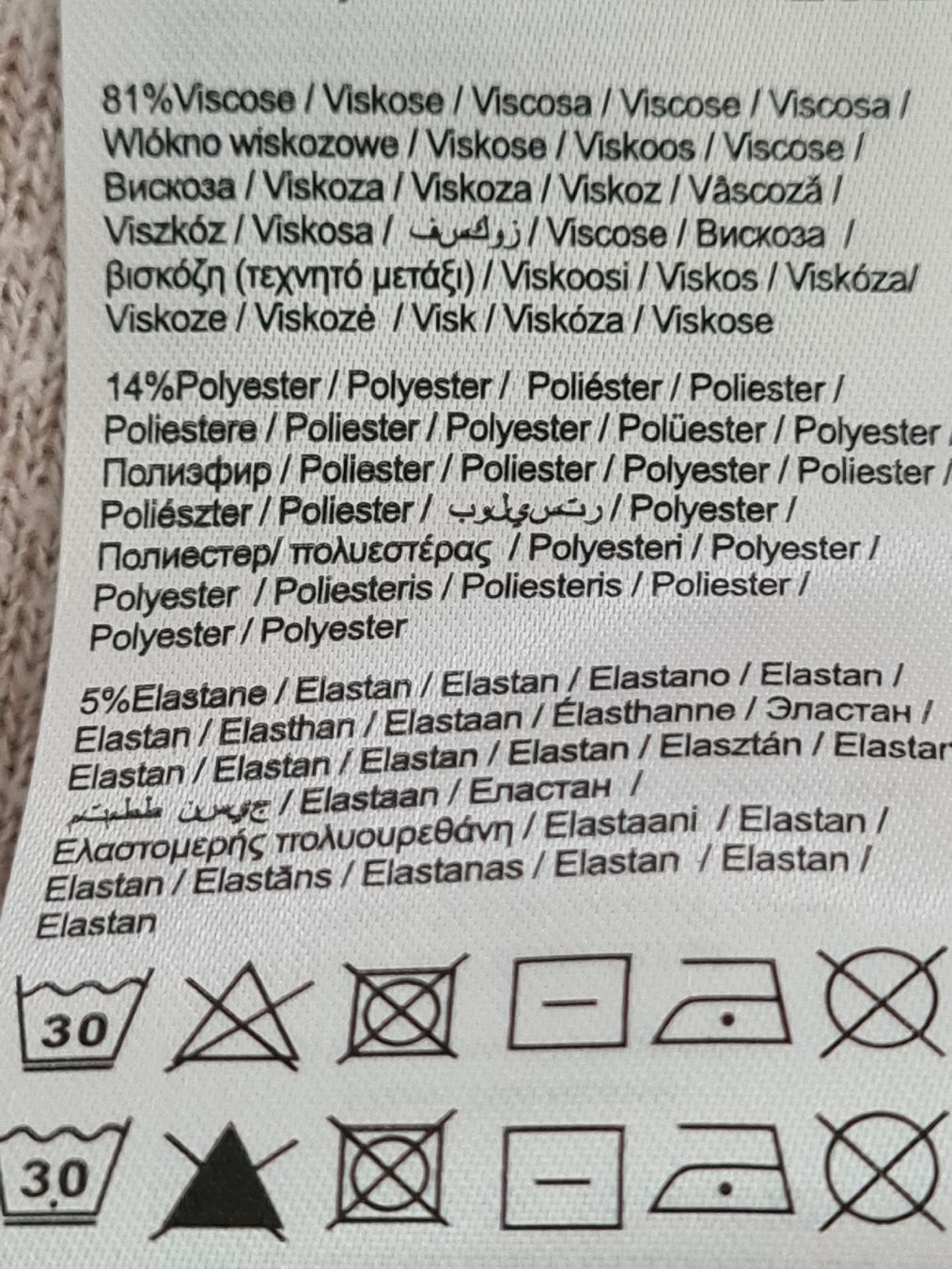 Only Maglioni & Felpe: Only Pullover mit Trompetenärmel, Grösse M, Top Zustand! – Nuovo (secondo la descrizione) da KRIENS venduto da Franzy_Blond10 5