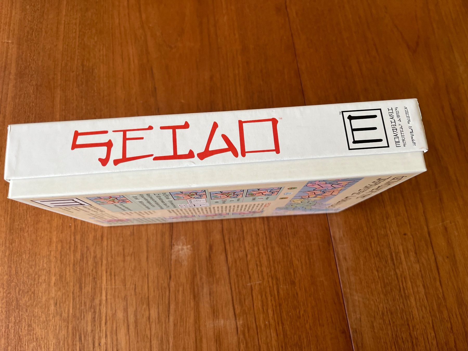 Giochi: Seigo - Brettspiel – Nuovo e nell'imballaggio originale da Bern venduto da Vineb 1