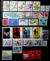 FRANCE BEAUX TIMBRES NEUFS** 1992-1993  /V966