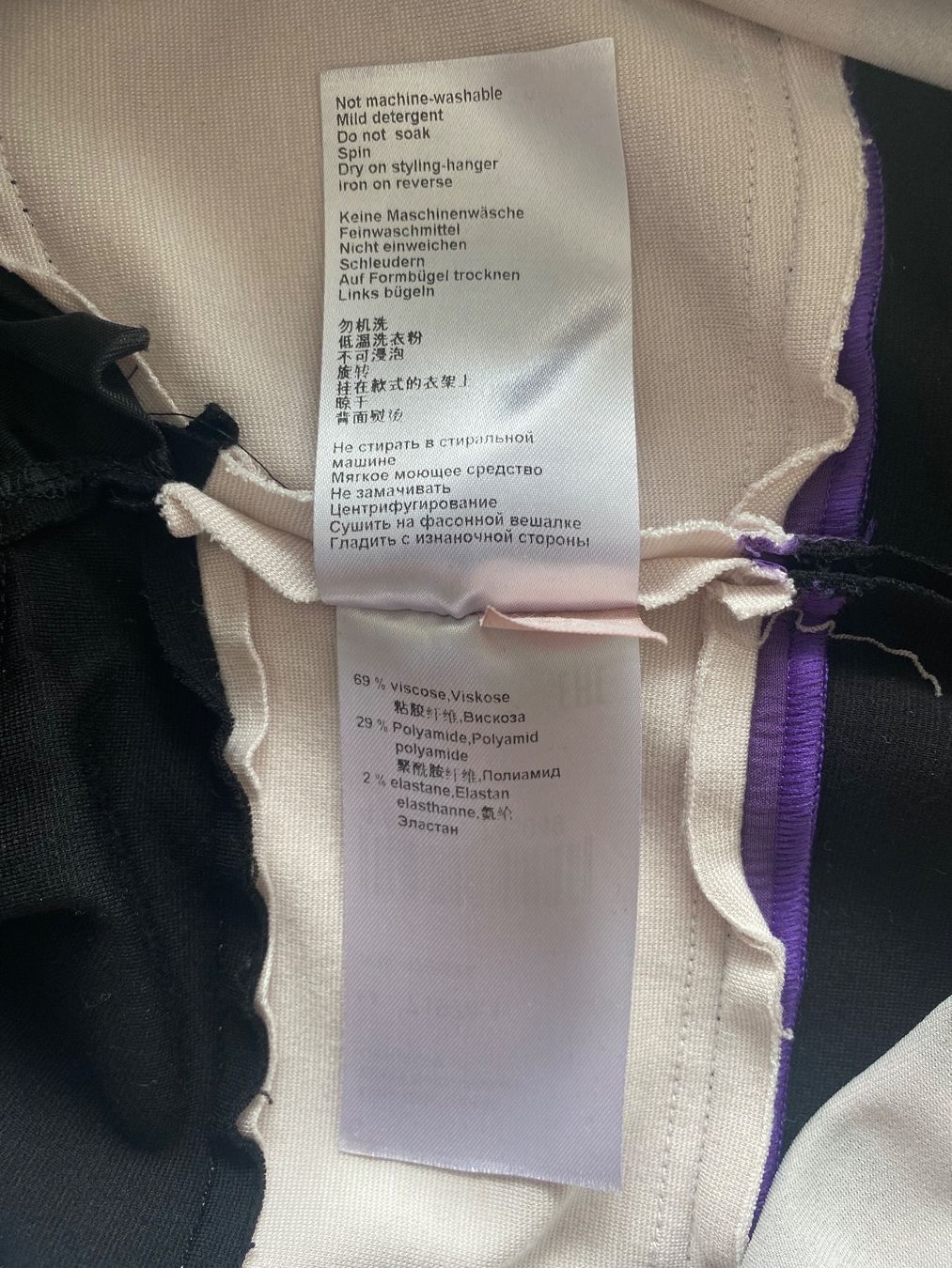 Marc Cain Kleider: Vestito Marccain taglia 40 – Neu (gemäss Beschreibung) aus Locarno von Matic04 8