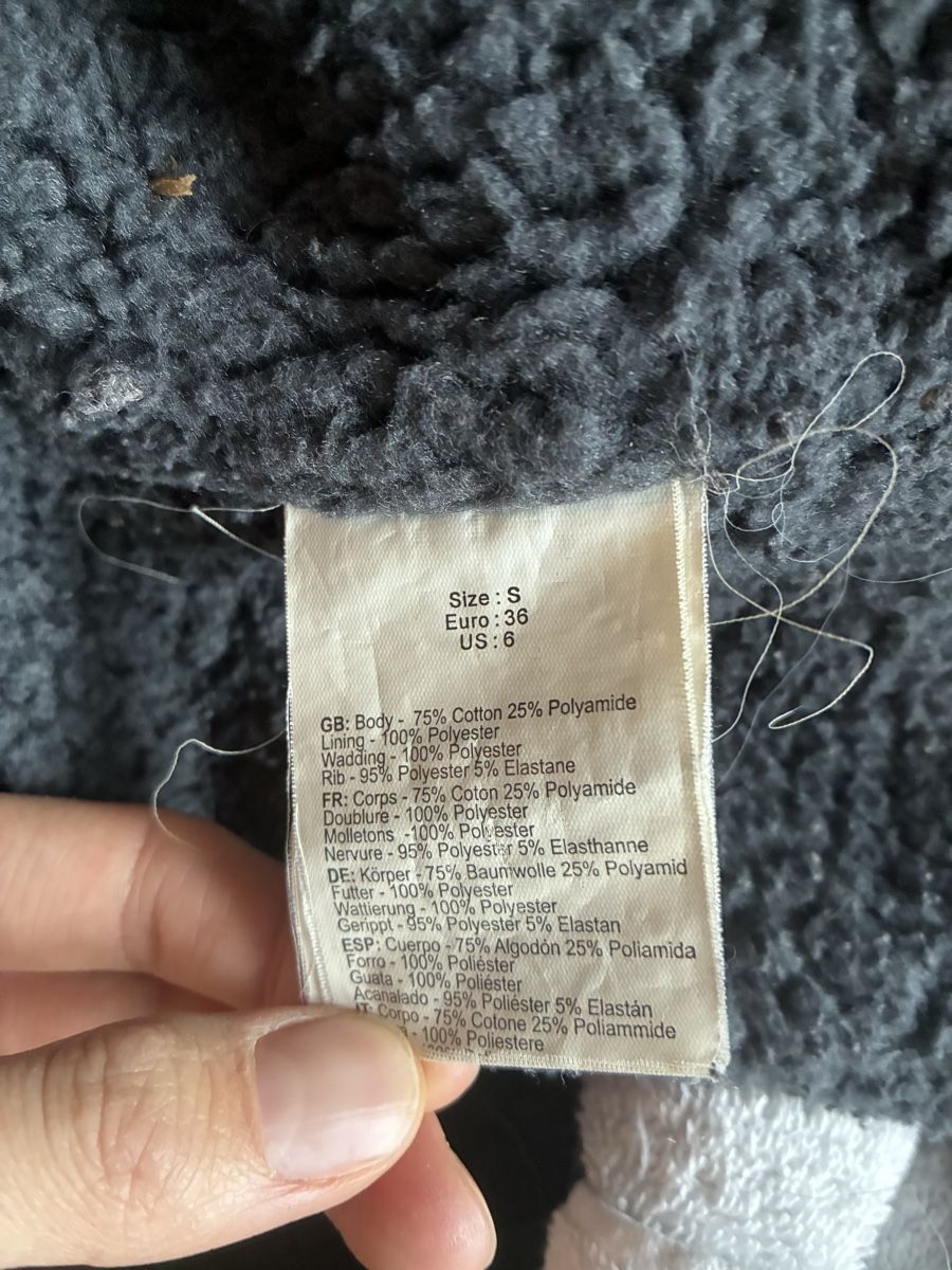 Giacche: Bench Jacke, Khaki, Grösse S / 36 – Usato da Glattpark(Opfikon) venduto da koro23 5