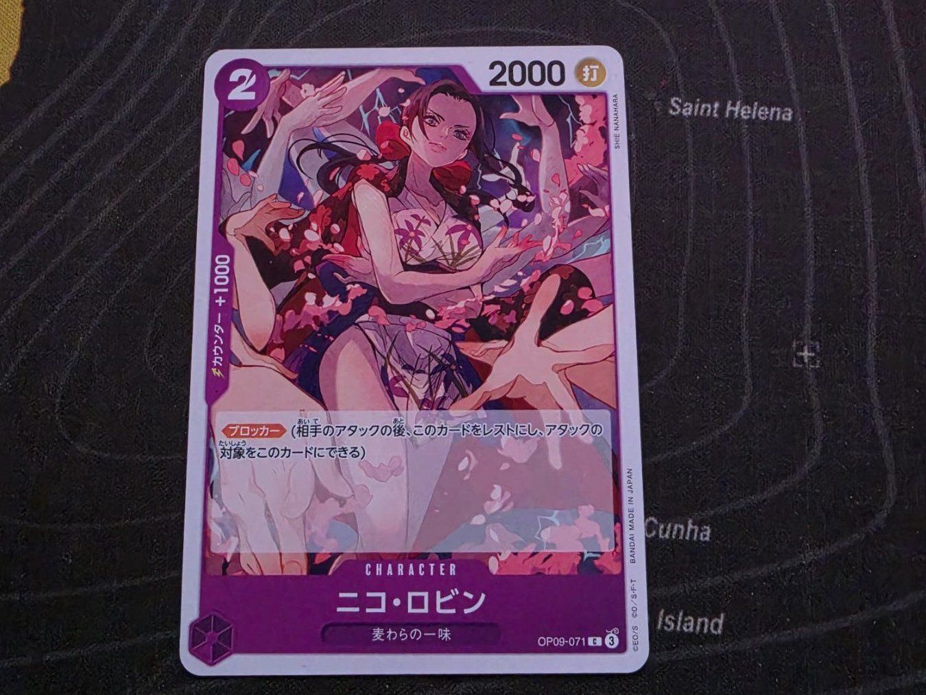Bandai Carte collezionabili: One Piece Robin – Usato da Genestrerio venduto da AM_98