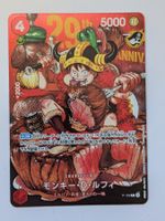 One Piece Card Game Monkey D Luffy P-159 Promo Jump