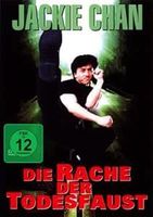 JACKIE CHAN   -   DIE RACHE DER TODESFAUST         NEUWERTIG