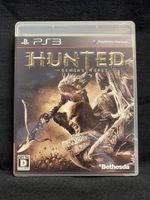 Hunted The Demon's Forge I PS3 I Japan Version I