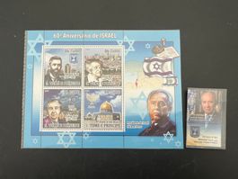 2008 Shimon Peres S.Tome Block und Eintelmarke **  (A835)