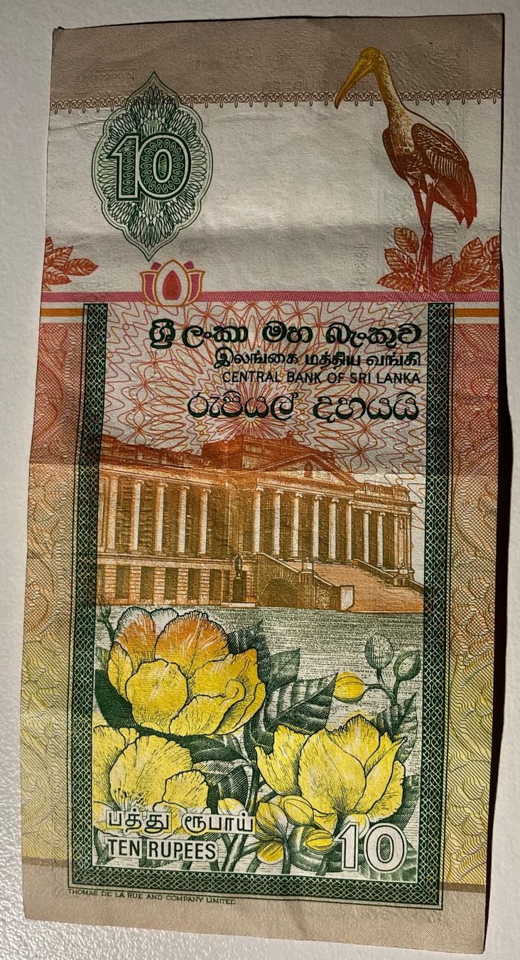 Banconote: Sri Lanka 10 Rupees 1995 – Usato da Algetshausen venduto da Carrhard 1