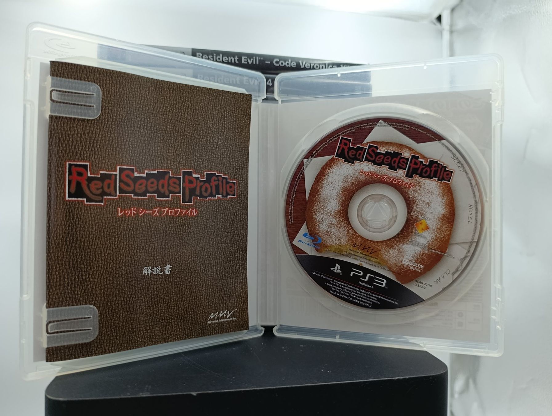 Sony Jeux: Red Seed Profile - PS3 – D'occasion à Wil SG par Donaldus 2