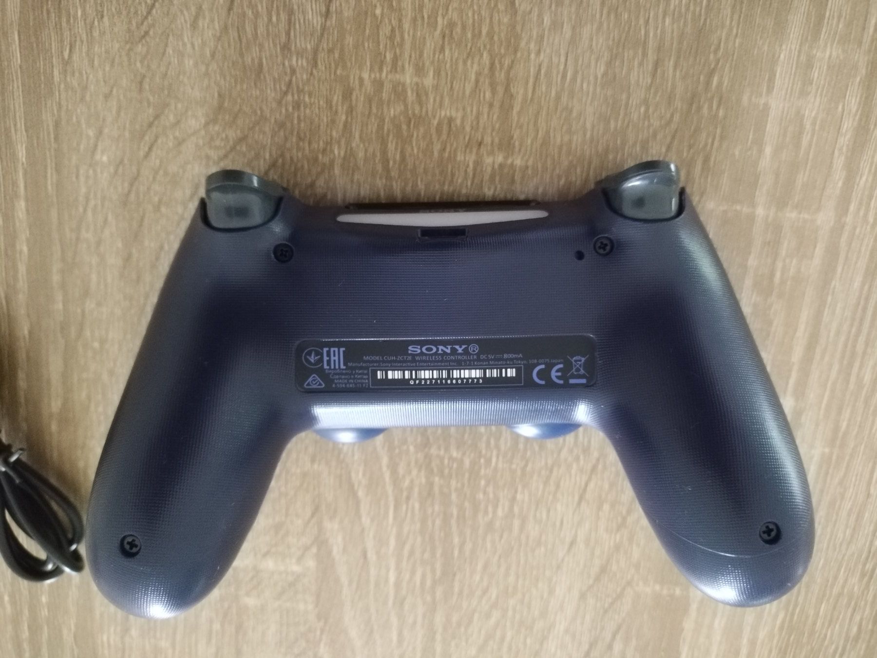 Sony Controller: Playstation 4 Controller V2 – Nuovo (secondo la descrizione) da Frauenfeld venduto da Atrix720 3