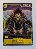 One Piece TCG Capone OP04-100 R Parallel JP