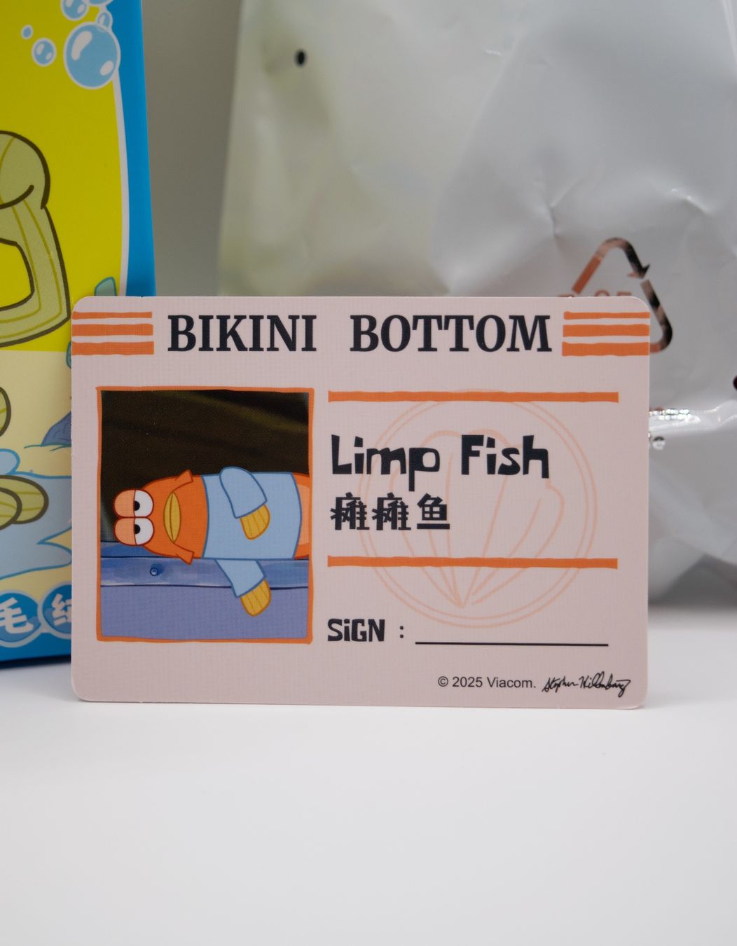 Pop Mart Statuette: POP MART Bikini Bottom Buddies Plush Pendant LIMP FISH – Nuovo e nell'imballaggio originale da Belmont-Lausanne venduto da HausPopCharm 1