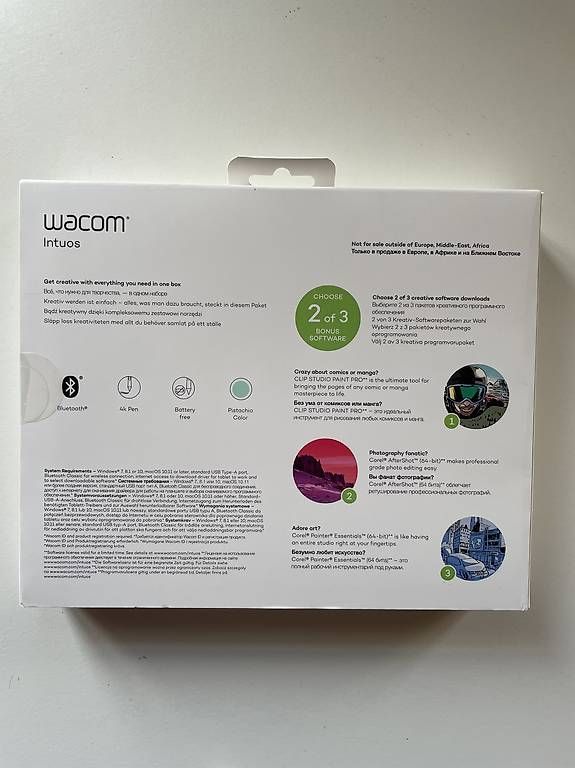 Tablet PC: Tablette wacom intuos neuve  – Gebraucht aus Colombier NE von _Fabio_24 1