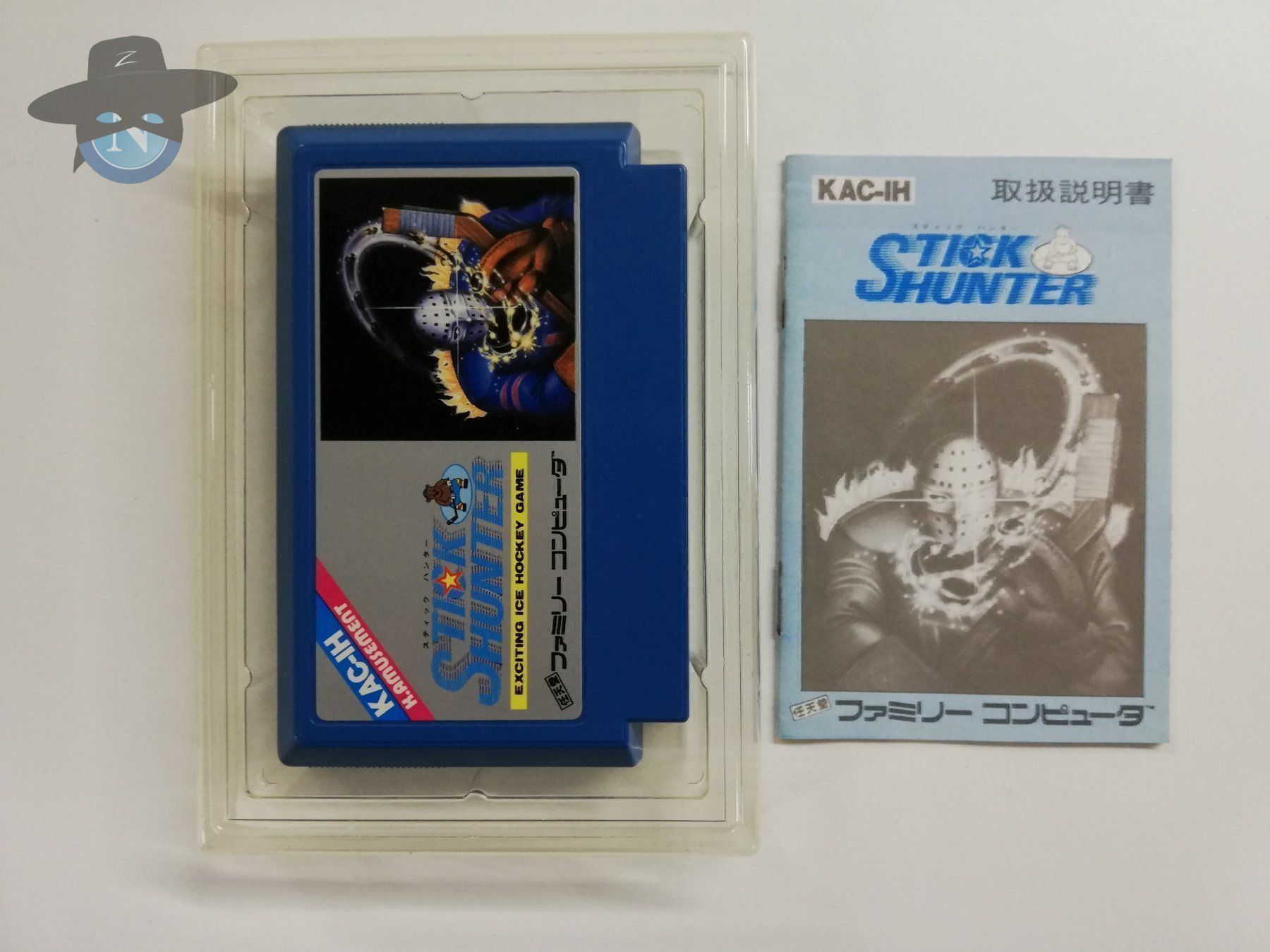 Nintendo Giochi: Stick Hunter           / JAPAN / FAMICOM – Usato da St. Gallen venduto da zorro_dc 4
