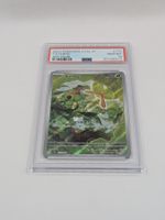 Pokemon TCG Caterpie sv2a PSA 10 172/165 AR JP
