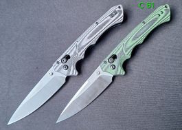 Couteau de poche 
