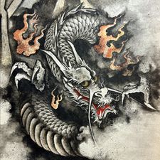 Profile image of SPEKER
