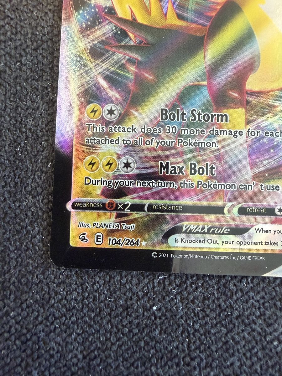 Pokémon Carte collezionabili: Pokémon Boltund VMAX 104/264 – Usato da Liestal venduto da arl_6tv7 1