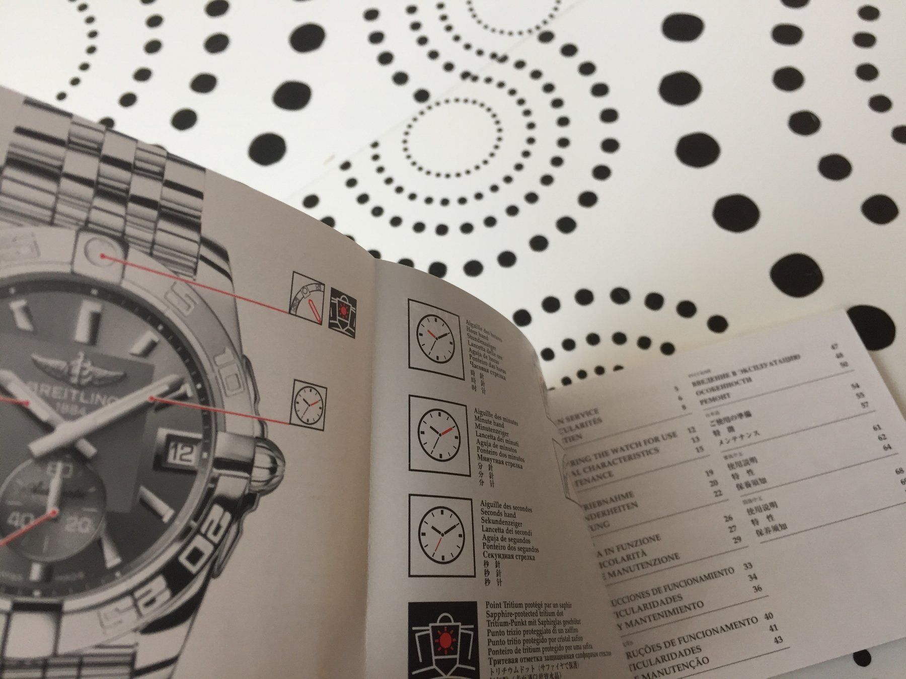 Breitling Documenti: BREITLING ORIG. GALATIC - OPERATING INSTUCTIONS - NEW !!! – Nuovo (secondo la descrizione) da Epalinges venduto da dream-watch 2