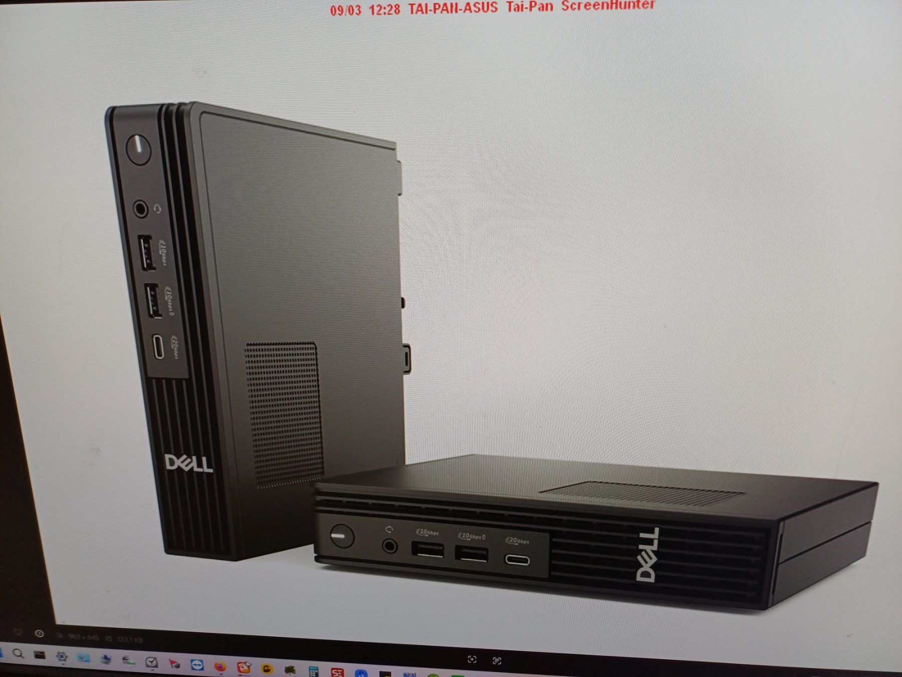 Dell PC: Dell Intel® Core Ultra 7 265 QBM1250 Pro Micro Plus Desktop – Usato da Orzens venduto da Astraman 1