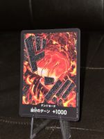 DON!! Karte (Sakazuki) One Piece Premium Booster