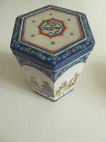 "Merkur" Blechbüchse  1905 - 1980