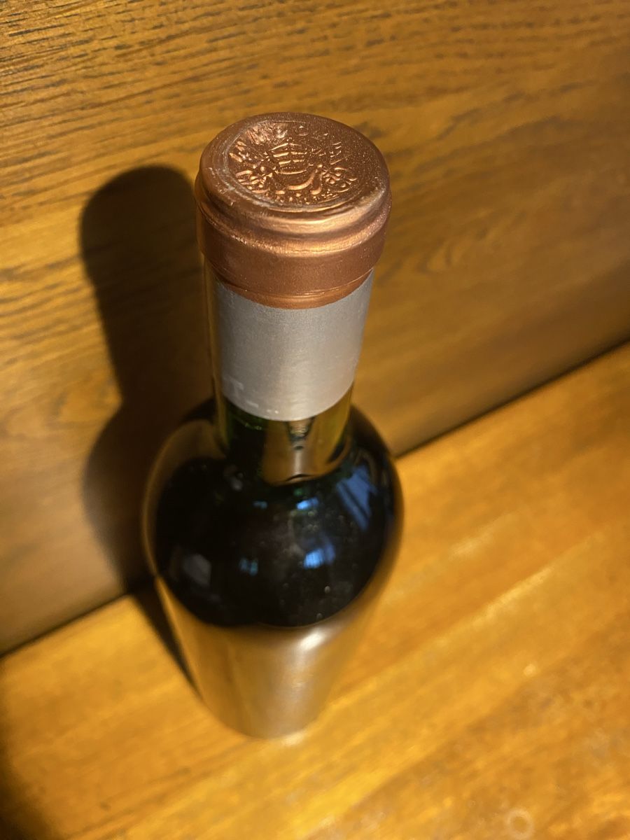 Vino: Château Pape Clement 1981 ! Graves – Nuovo e nell'imballaggio originale da Muttenz venduto da exclusive_wines 3