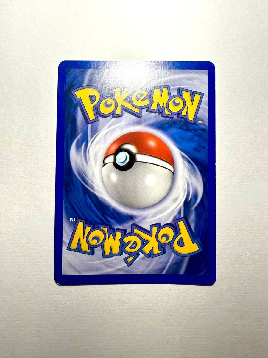 Pokémon Carte collezionabili: Pokémon Delta Species Psiana DE – Nuovo (secondo la descrizione) da Läufelfingen venduto da Seraphim13 3