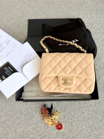 Chanel Mini Square Lammleder Apricot, selten, NW