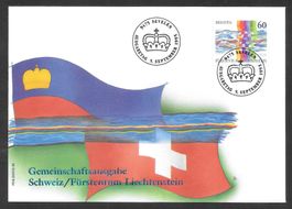 FDC 886 ET Sevelen 5.9.1995 schön illustriert