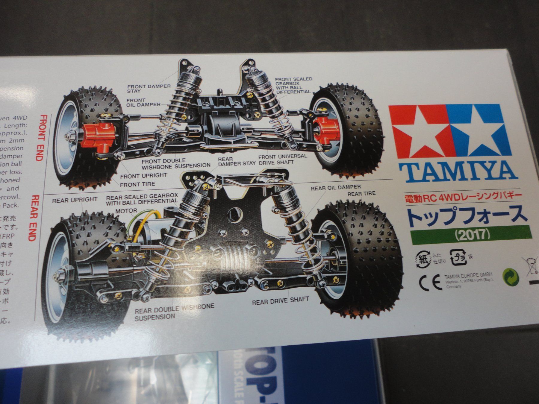 Tamiya Modellismo RC: Tamiya Top Force Bausatz Neu – Nuovo e nell'imballaggio originale da Horgen venduto da RcModell 6