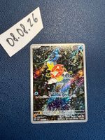Pokémon Karte: Magikarp 080/073 JAP NM