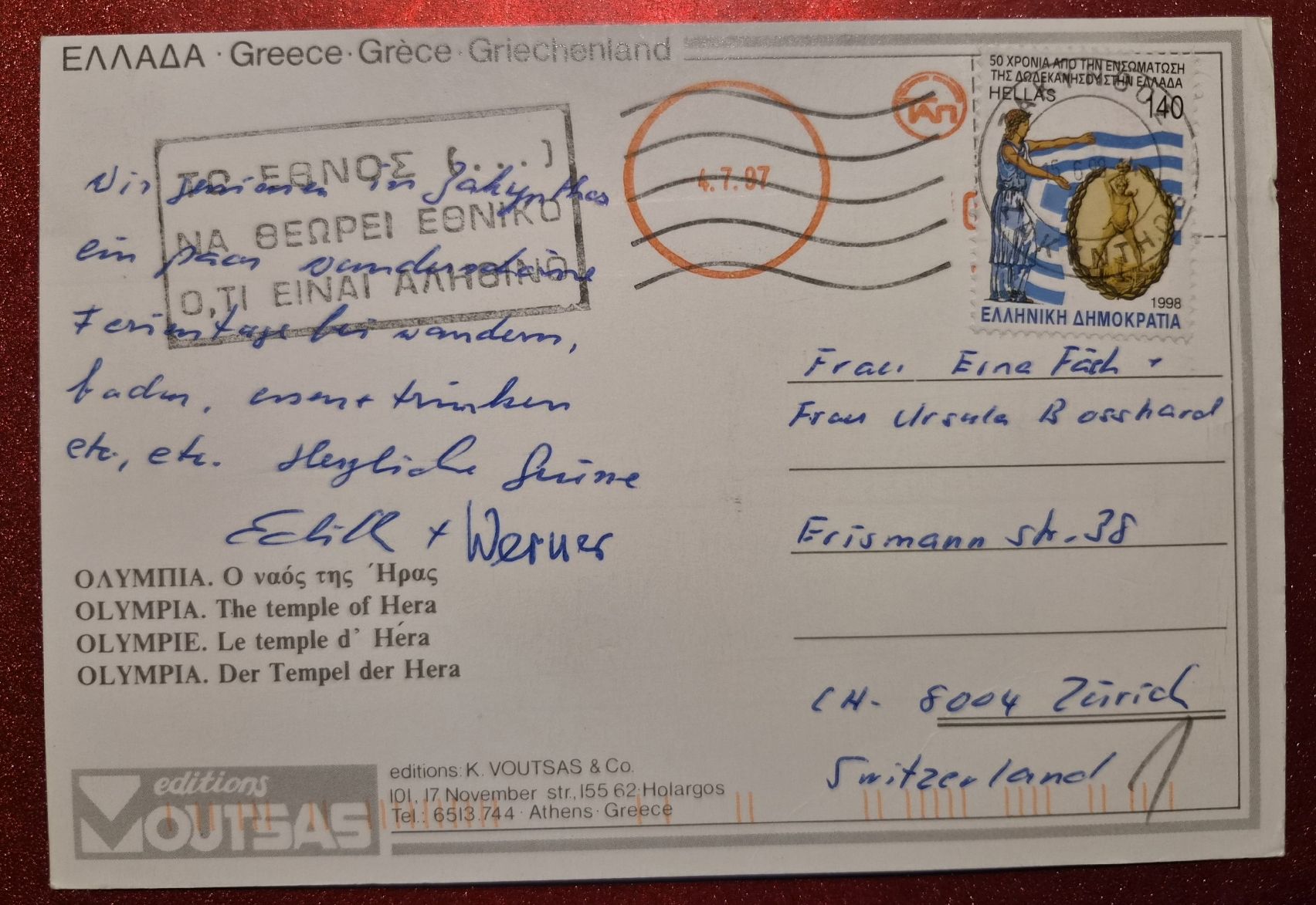 Cartoline postali: Olympia Tempel der Hera 1997 – Usato da Melchnau venduto da Arthurius 1