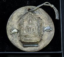 Buddha Amulett mit Fisch, Vintage Schutz Stein