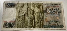 Griechenland 500 Drachmai 1968