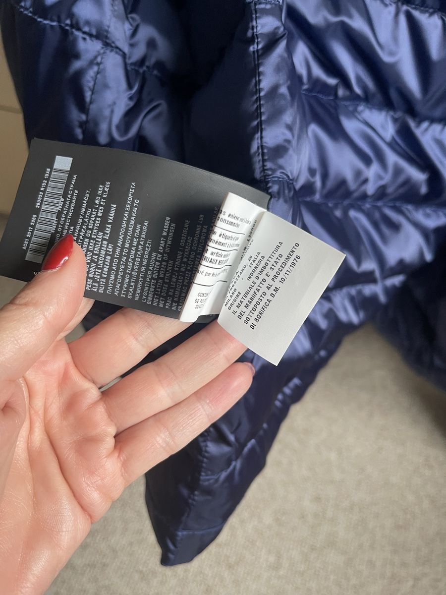 Prada Giacche: Prada Jacke – Nuovo (secondo la descrizione) da Grüningen venduto da marser 5