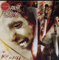 Vinyle Malevolent Creation The Will To Kill - LP Comme Neuf
