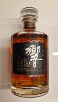 Hibiki Suntory Whisky, 21 Jahre, ungeöffnet & OVP! Rarität.