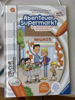 tiptoi Supermarkt Sammelbuch für Kinder ab 4 Jahre