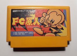 👶FC Genjin ( Bonk's Adventure ) 🕹️ Famicom FC JPN