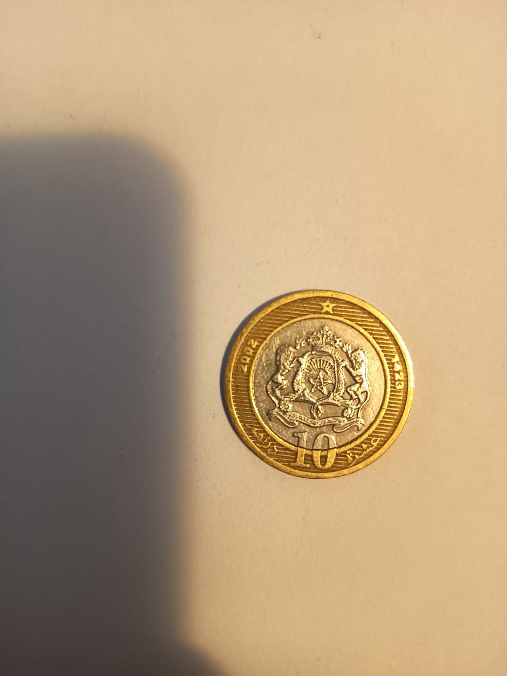 Tutti le monete: 10 dirham 1423 - 2002 marokko nr331 – Usato da Wattwil venduto da LuckyLegoandCoins 2